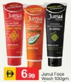 Junsui غسول وجه مشكل