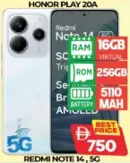 Redmi Note 14 5G بذاكرة 16GB وسعة 256GB وبطارية 5110mAh