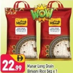 Manar Long Grain Biriyani Rice