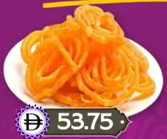 Jalebi