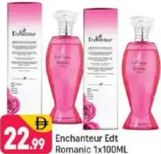 Enchanteur EDT رومانك