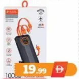 باور بانك 10K Mah 3 في 1