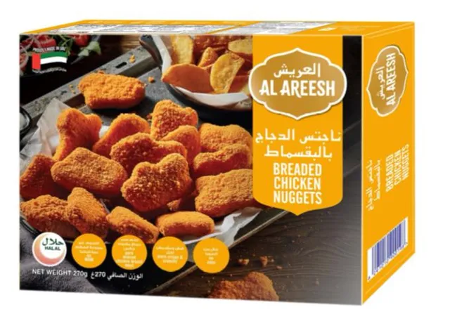 Al Areesh Chicken Nuggets