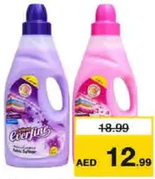 Everfine منعم الأقمشة كومفورت متنوع