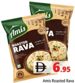 Amis Roasted Rava