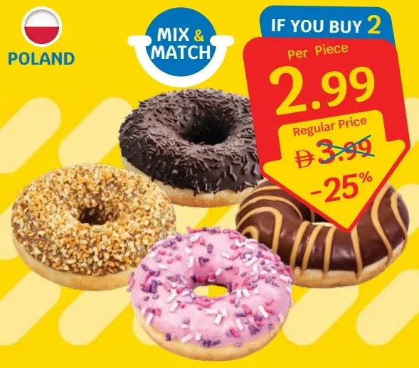 Golden Delight دونات مشكلة
