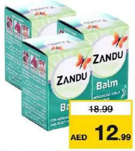 Zandu بلسم زاندو