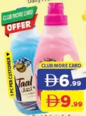 Taal Fabric Softener Floral Fresh