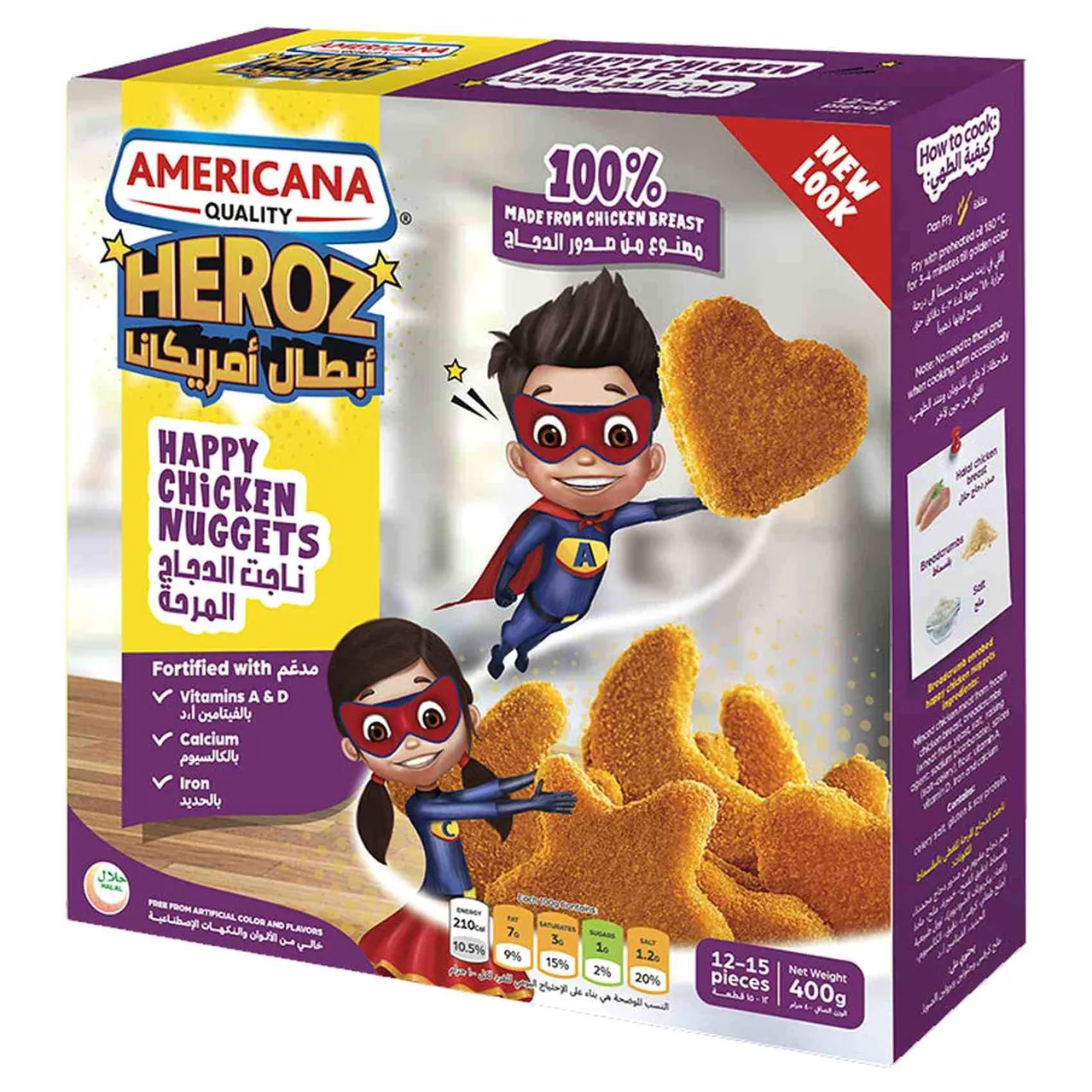 Americana ناجتس دجاج Happy