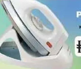 Panasonic Dry Iron NI-100DX