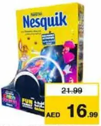 Nestle حبوب نسلة نسكويك/شوكابيك