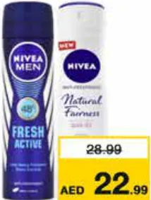 Nivea بخاخ مزيل عرق نيفيا