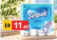Selpak ورق تواليت Comfort-Offr