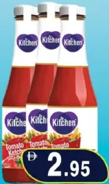 Dr. Kitchen كاتشب طماطم