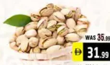 فستق مملح