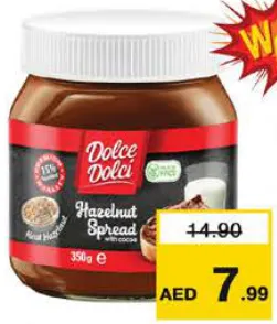 Dolce Dolci كريمة البندق والكاكاو دولتشي دولتشي