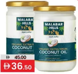 Malabar Hills Extra Virgin Coconut Oil