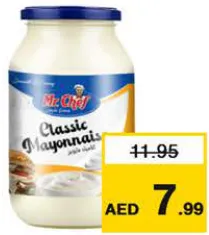 Mr.Chef مايونيز كريمي كلاسيك هاينز