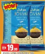 Jovial أرز بسمتي طويل الحبة