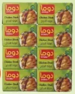 Doma Chicken Stock