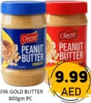 Classy Peanut Butter