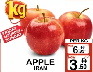 Apple Iran
