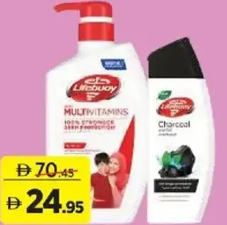 Lifebuoy جل استحمام