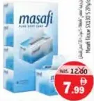 Masafi Tissue