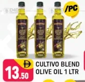 Cultivo زيت زيتون مخلوط