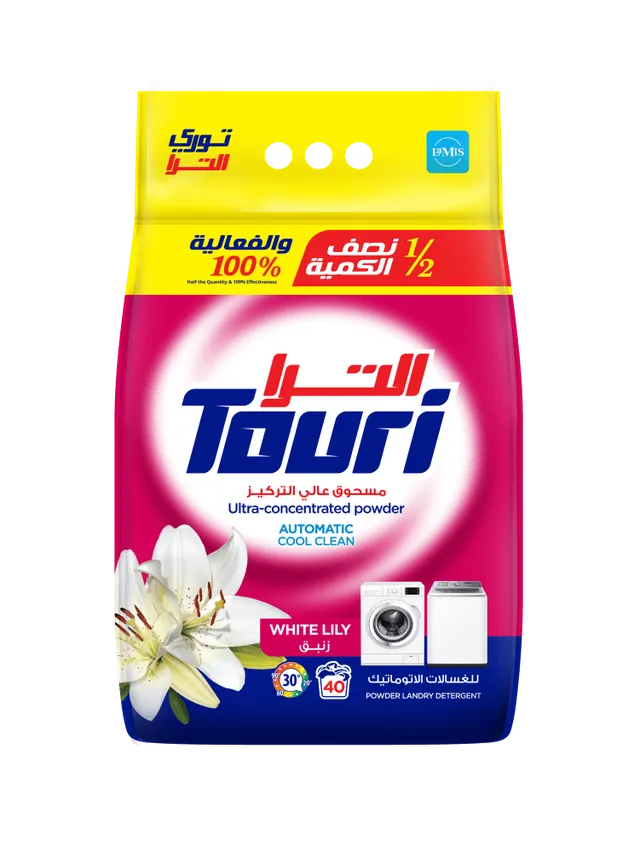 Touri Automatic Laundry Detergent Powder White Lily