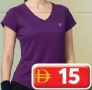 Brida تيشيرت نسائي