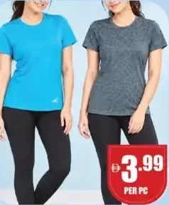 تي شيرت بناتي تشكيلة