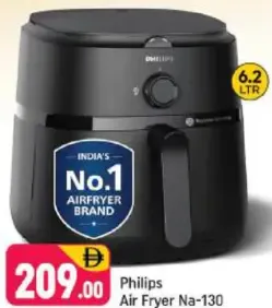 Philips Air Fryer NA-130