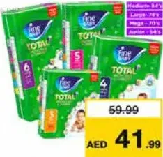 Fine حفاضات فاين بيبي سوبر دراي