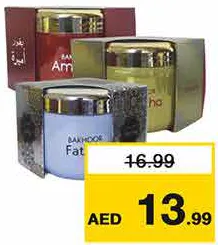 Hamidi Ameera Bakhoor Assorted