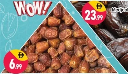 Dates Rabia