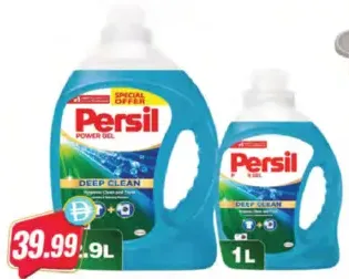 Persil Power Gel Assorted