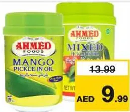 Ahmed Foods Mango Pickle/Pickle
