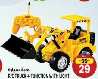 Remote Control Truck 4 Function With Light
