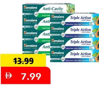 Himalaya T/paste Anti Cavity/Trpl Action Hrbl