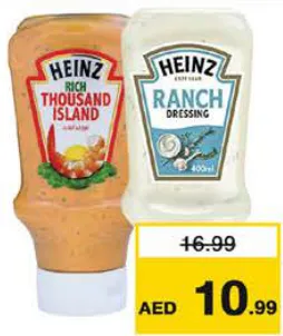 Heinz صلصة متنوعة هاينز