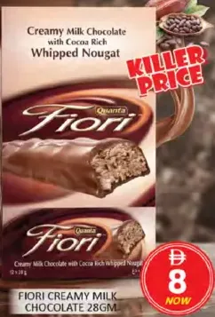 Fiori Creamy Milk Chocolate