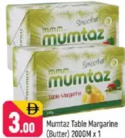 Mumtaz Table Margarine (Butter)