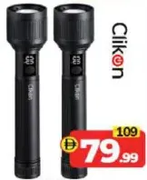 Clikon Zooming Flash Light