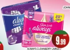 Always Clean&Dry Maxi Thick Assrted Large