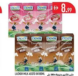 Lacnor حليب
