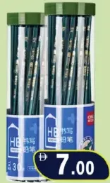 Darkblue Hb Pencil Eraser-Able P-665