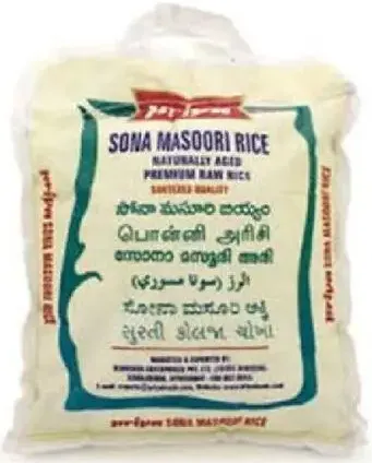 Priya Sona Masoori Rice
