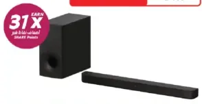 Sony ساوند بار HTS400؛ ‏2.1 قناة؛ Bluetooth 5.0؛ ‏330 واط