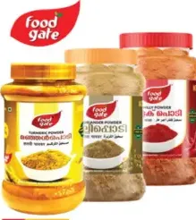 Food Gate Chilli Corndr Turmeric Combo